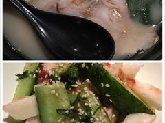 -串鑫