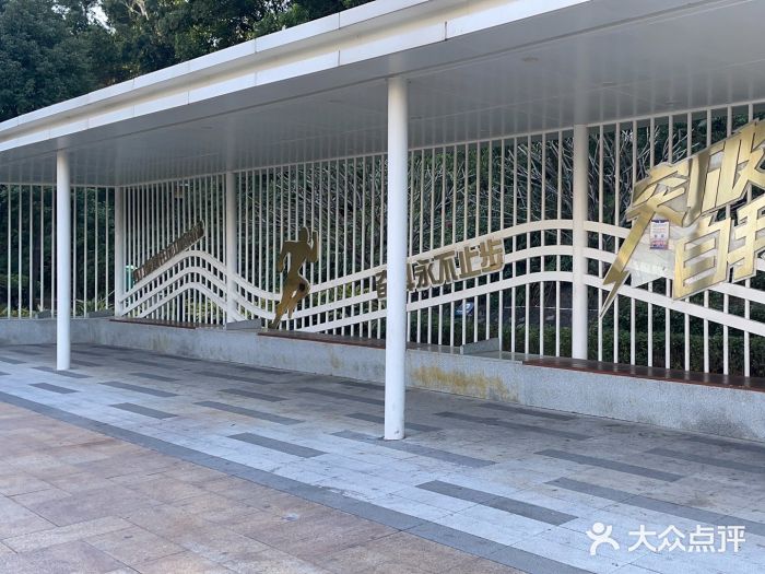 清湖文化公园图片