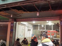 -智强牛肉面