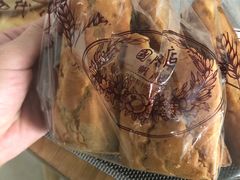 -国际饭店·帆声西饼屋(黄河路店)