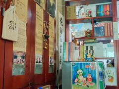 -武汉境自在書店