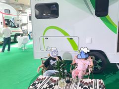 -上海汽车会展中心