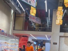 -黔哆哆地摊酸汤火锅(清湖店)