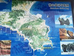 -大连金石滩滨海国家地质公园