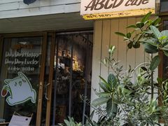 -ABCD咖啡屋(妇幼店)