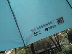 -杭州海华满陇度假酒店