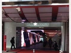 -乐天免税店(明洞店)