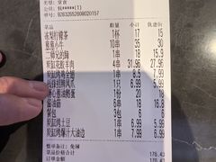 -钱锋炭缸烧烤(南湖大路总店)