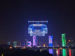 -天鹅湖体育公园