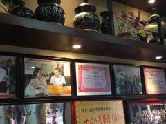 -澄城学斌水盆羊肉(总店)