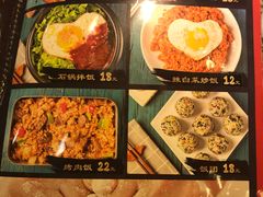 -熙成烧烤·三十三年(开发区店)