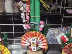 -旺豪阳光超市(友谊阳光城店)
