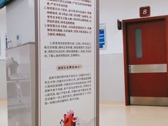 -上海市长宁区天山中医医院