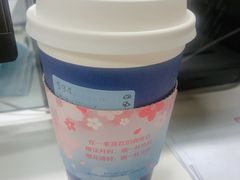 焦糖玛奇朵-瑞幸咖啡(正中时代大厦店)