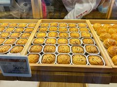 -嘉华鲜花饼(南屏旗舰店)