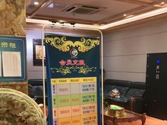 -汉宫汤泉汗蒸洗浴(五四广场店)