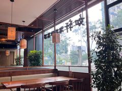 -如轩·海鲜砂锅粥·潮汕菜(一品天下店)
