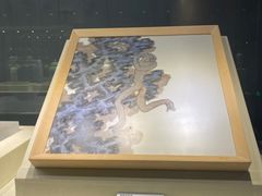 -杭州工艺美术博物馆