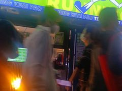 -小柠快跑·手打柠檬茶(万松园店)