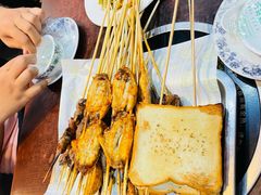 -哥俩好牛肉大串