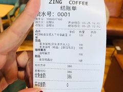 -ZING COFFEE 镜咖啡