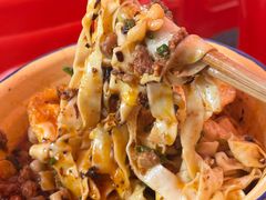 -阿福板凳面(观音桥店)