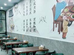 -清真永恒华威肉饼(潘家园店)