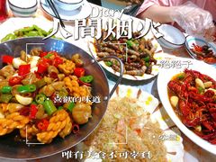 -忆口香龙虾(珠海夏湾老店)