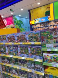 -乐高授权专卖店(华采天地店)