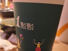 -佰烧海鲜烤肉火锅自助(世茂国际广场店)