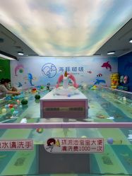 -海豚啵啵体智能游泳馆(惠山万达广场店)