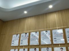 -上海仁爱医院口腔科 · 种植