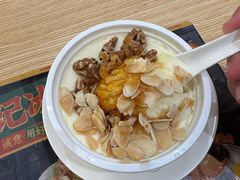 -满记甜品(南京虹悦城三店)