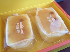 -好利来(道前街店)