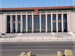 -人民大会堂