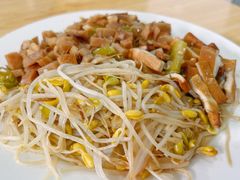 -温记府廟豆汤饭·始于1955年(海椒店)