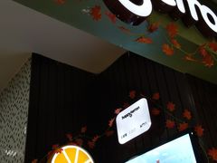 -快乐柠檬happylemon(丰台万达广场店)