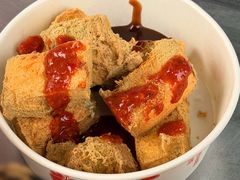 -龙翔臭豆腐(河坊街店)