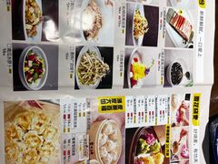 -龍聚祥烧麦馆(万达店)