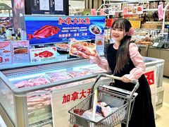 -伊藤洋华堂(高新店)