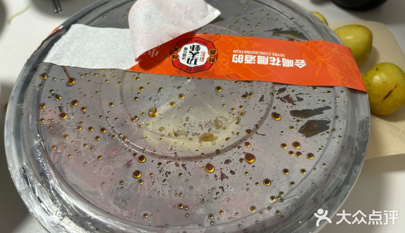 会喝花雕酒的小龙虾？！