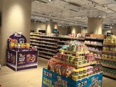 -七鲜超市(瑞虹天地太阳宫店)