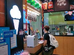 -野人先生现做冰淇淋(北京环宇荟店)