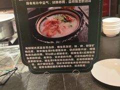 -巴西烤肉海鲜自助餐厅
