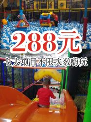 -爱丽丝奇幻乐园