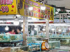 -班赞海鲜市场