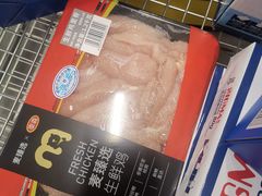 -麦德龙(青羊店)