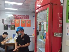 -复兴面王(河东路起源店)
