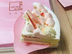 -福气鲜活面包·生日蛋糕
