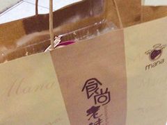 -恩点烘焙面包糕点·伴手礼(和平广场店)